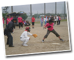 福岡流通センター企業対抗ソフトボール大会