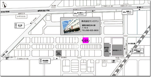 サンロマンアクセスマップ